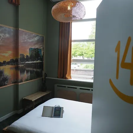 Roots ティルブルグ